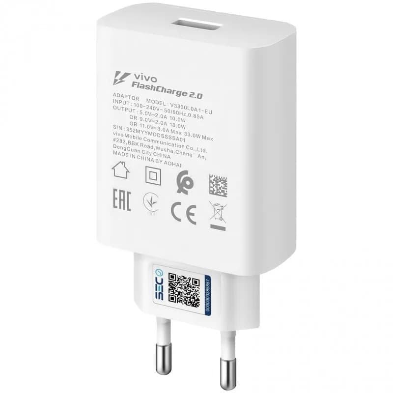Захранване за ел. мрежа с USB-A изход (бял) - Vivo Wall Charger 33W V3330L0A1-EU (reconditioned)