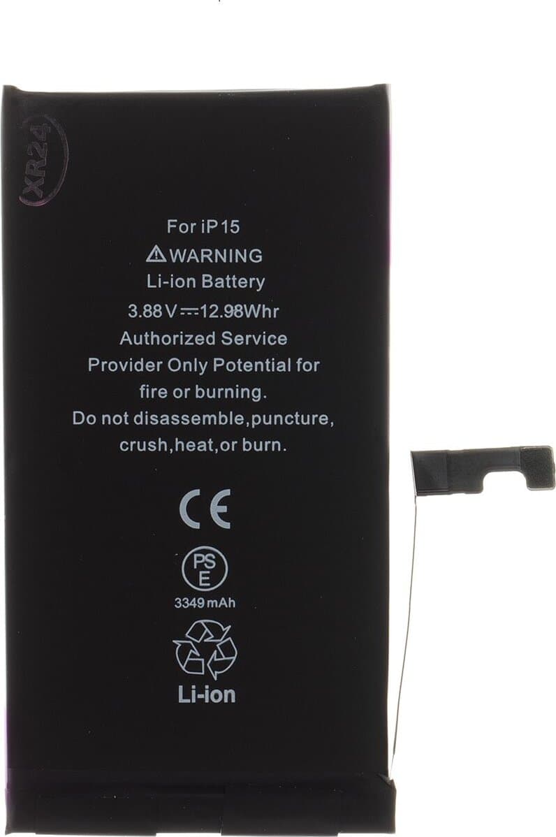Качествена резервна батерия за iPhone 15 (3.87V, 3349mAh) - BK OEM Battery (bulk)