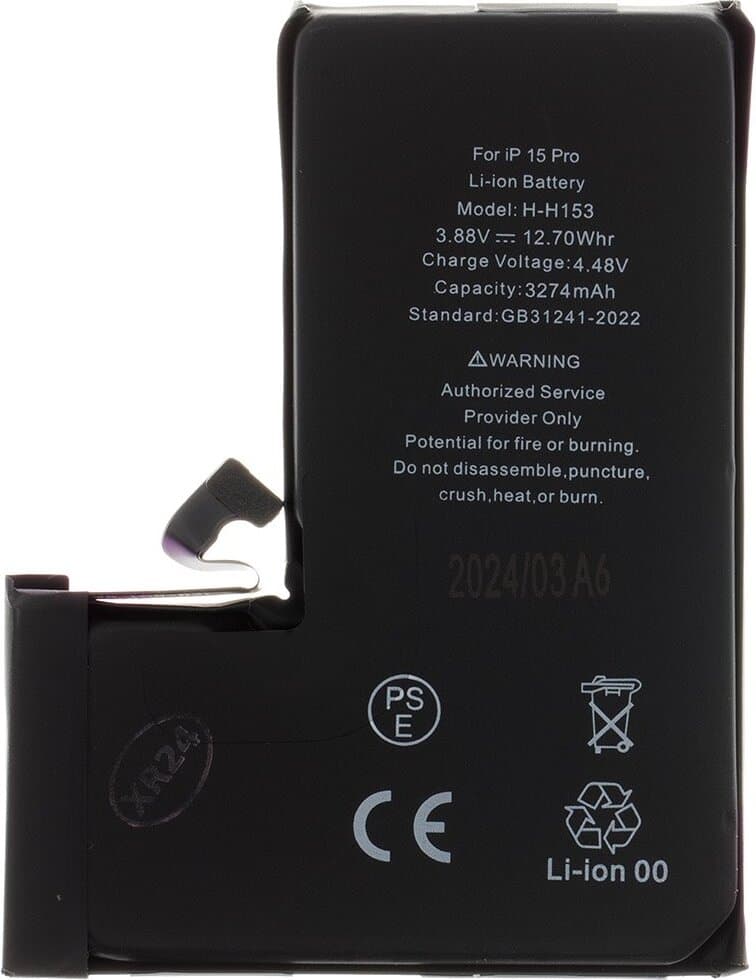 Качествена резервна батерия за iPhone 15 Pro (3.88V, 3274mAh) - BK OEM iPhone 15 Pro Battery (bulk)