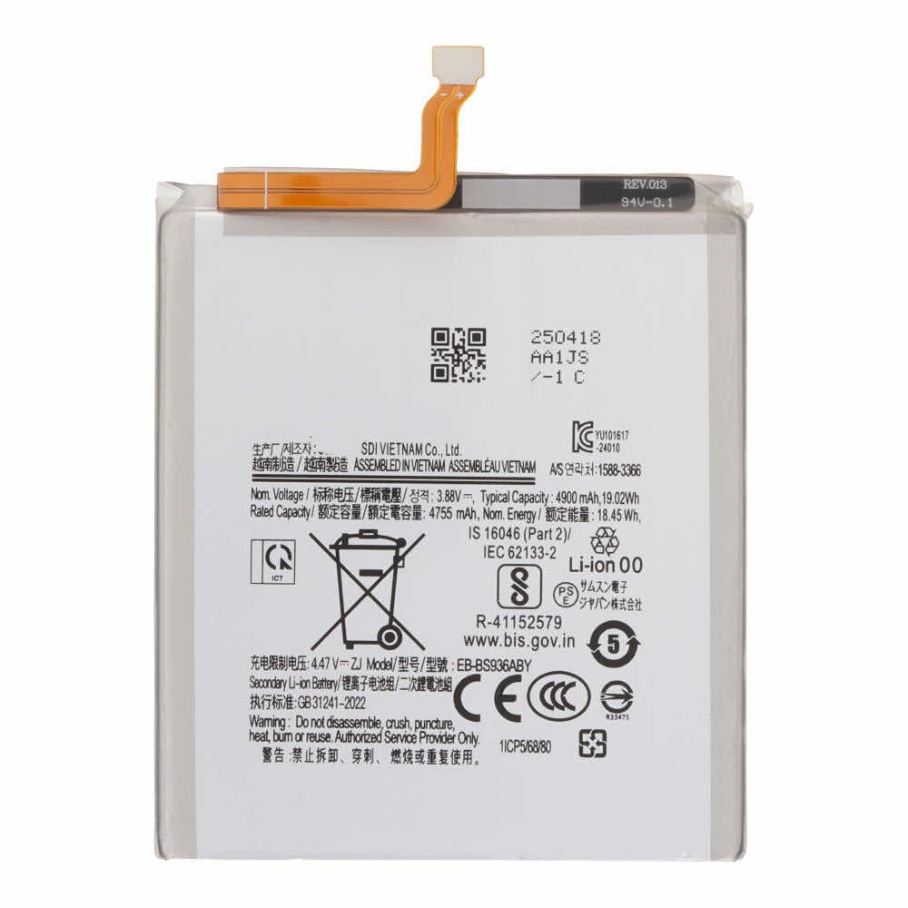 Оригинална резервна батерия за Samsung Galaxy S25 Plus - Samsung Battery EB-BS936ABY (bulk)