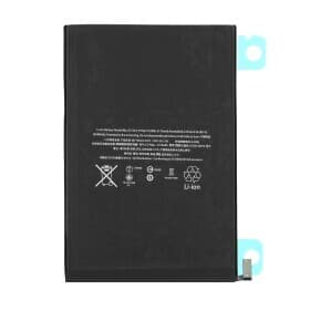 Качествена резервна батерия за iPad mini 5 (2019) - OEM Battery ipad mini 5 (2019) (5124mAh, 3.77V)
