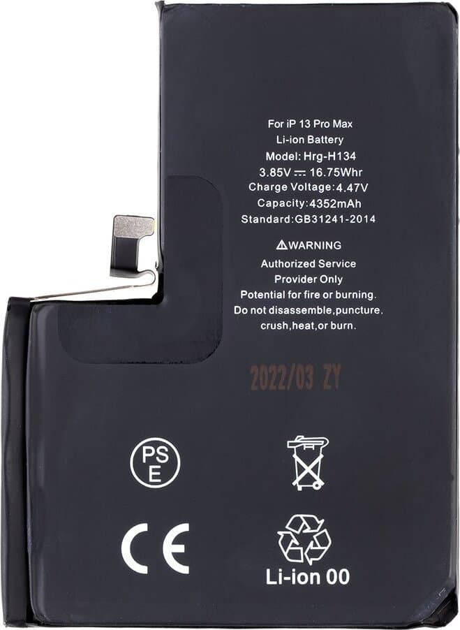 Качествена резервна батерия за iPhone 13 Pro Max - BK OEM iPhone 13 Pro Max Battery (3.85V, 4352mAh)