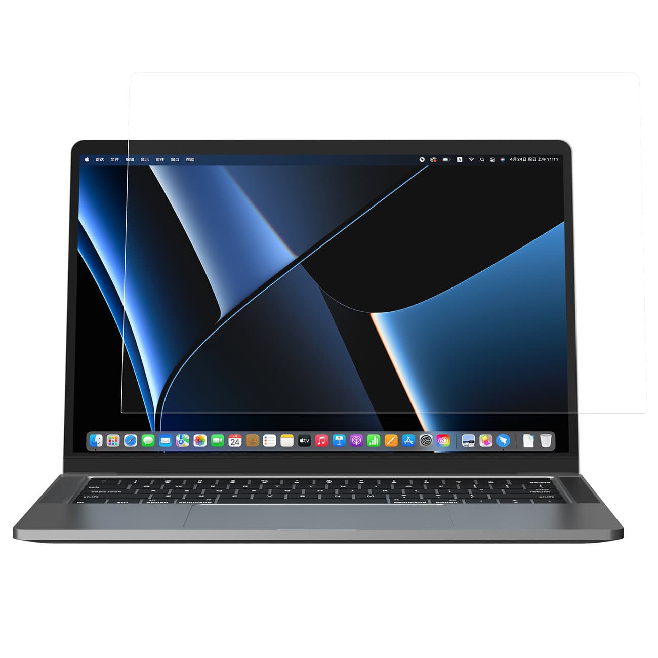 Защитно покритие за дисплея на Macbook Pro 16 M1 (2021), MacBook Pro 16 M2 (2023) - Nillkin Pure Series Anti-Reflection Screen Protector (прозрачен)