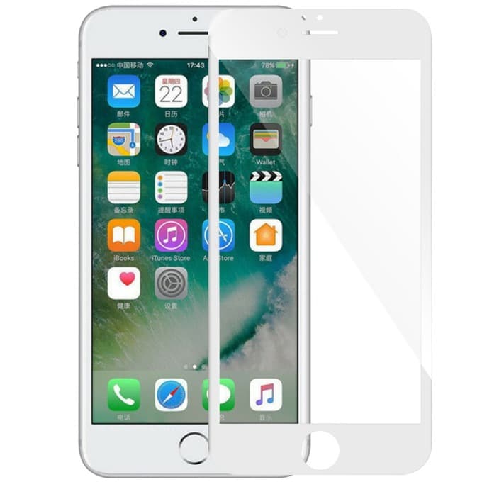 Защитно фолио за Apple iPhone 7 plus, 5D, бяла рамка