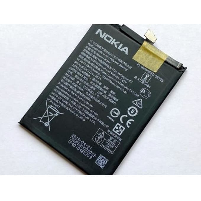 Батерия (заместител) HE347 за Nokia 7 Plus, 3700mAh/3.85V