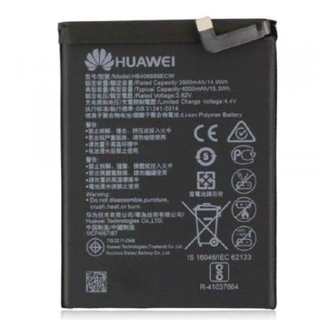 Батерия (оригинална) Huawei HB406689ECW за Huawei P40 Lite E/Y7 2017/Y7 Prime, 4000mAh/3.82V