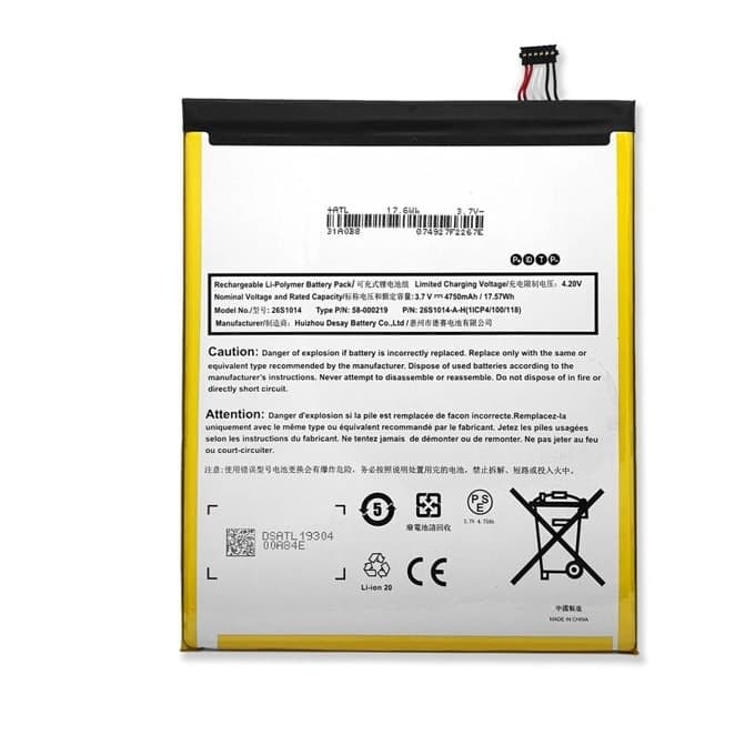 Батерия (оригинална) за лаптоп AMAZON Kindle Fire 8 7 Generation SX0340T 26S1014, 3.7V, 4748 mAh