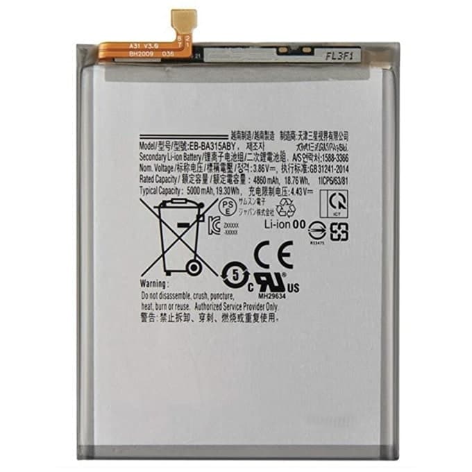 Батерия (заместител) за Samsung Galaxy A31/A32/A22/A315/A225/A226, 4860mAh/3.86V