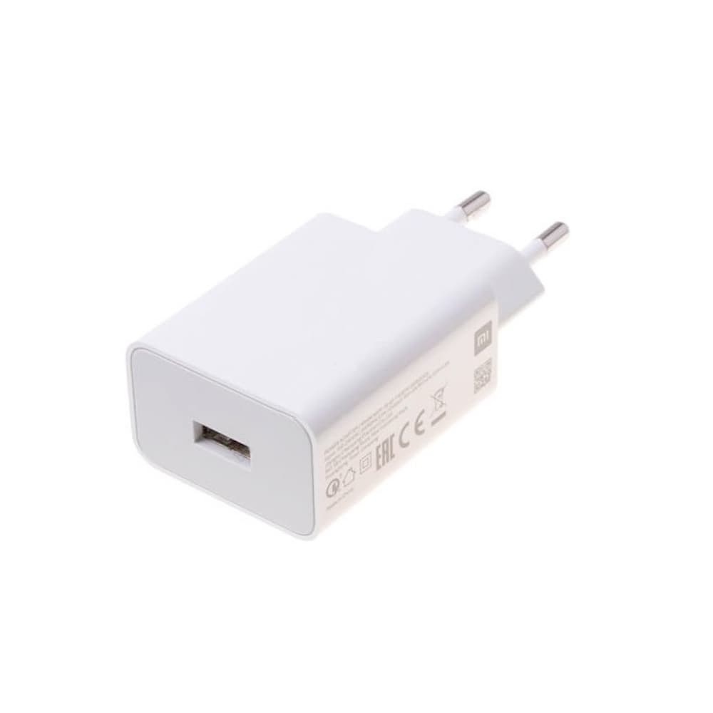 Захранване за ел. мрежа с USB-A изход с технология за бързо зареждане - Xiaomi Wall Charger MDY-11-EP 22.5W (бял)