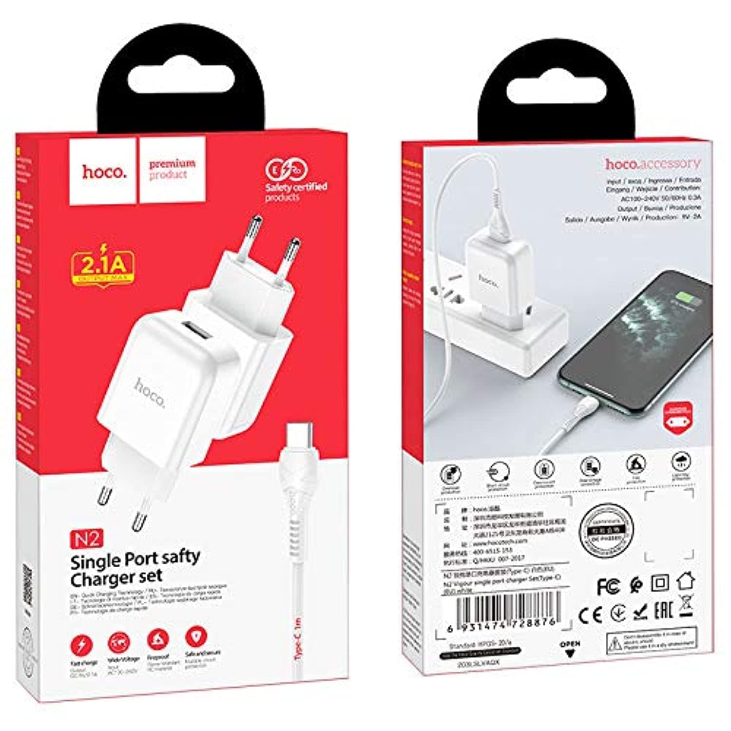Захранване за ел. мрежа 2.1A с USB изход и USB-C кабел - Hoco N2 Wall Charger and USB-C Cable (бял)