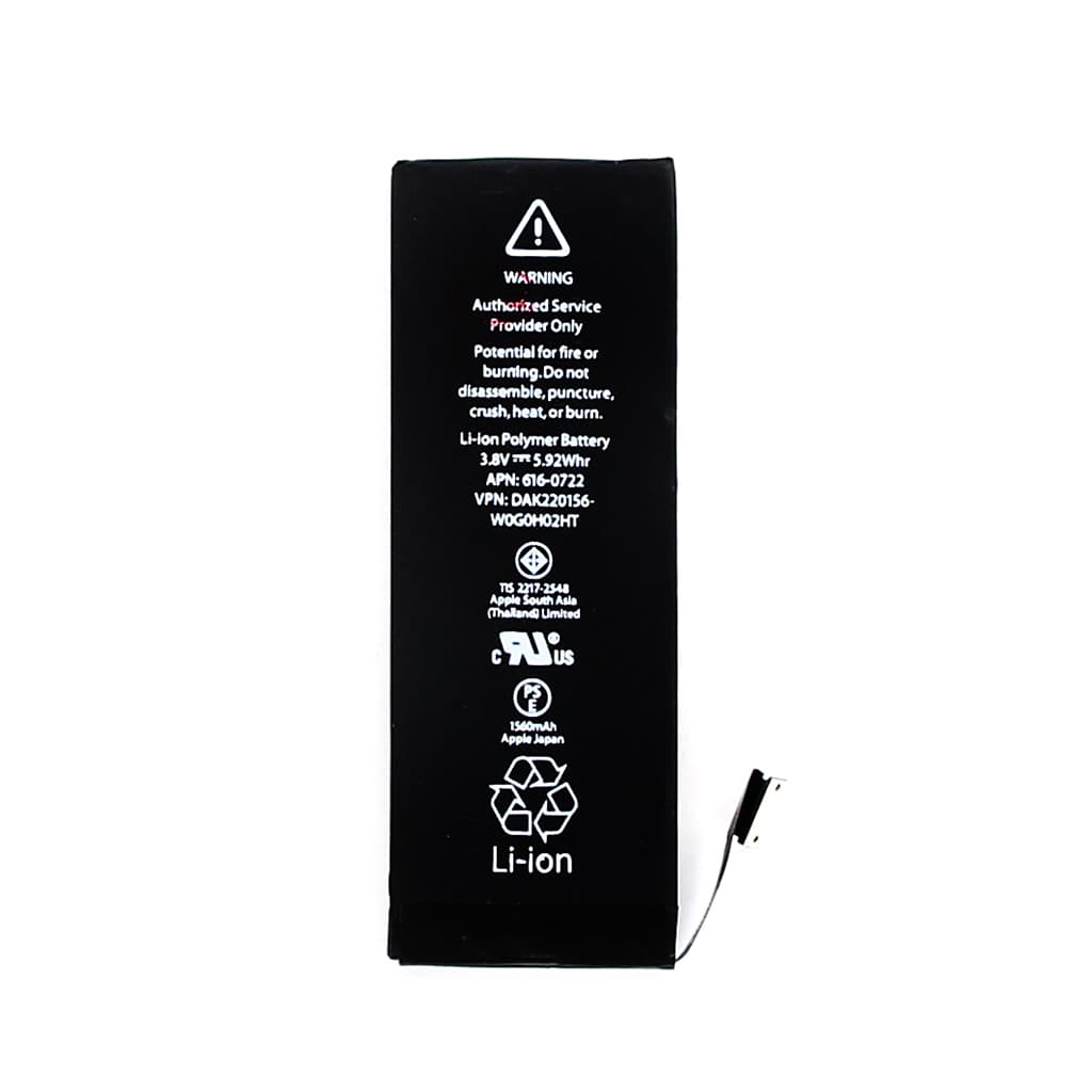 Качествена резервна батерия за iPhone 5S - BK OEM iPhone 5S Battery (3.8V 1560mAh)