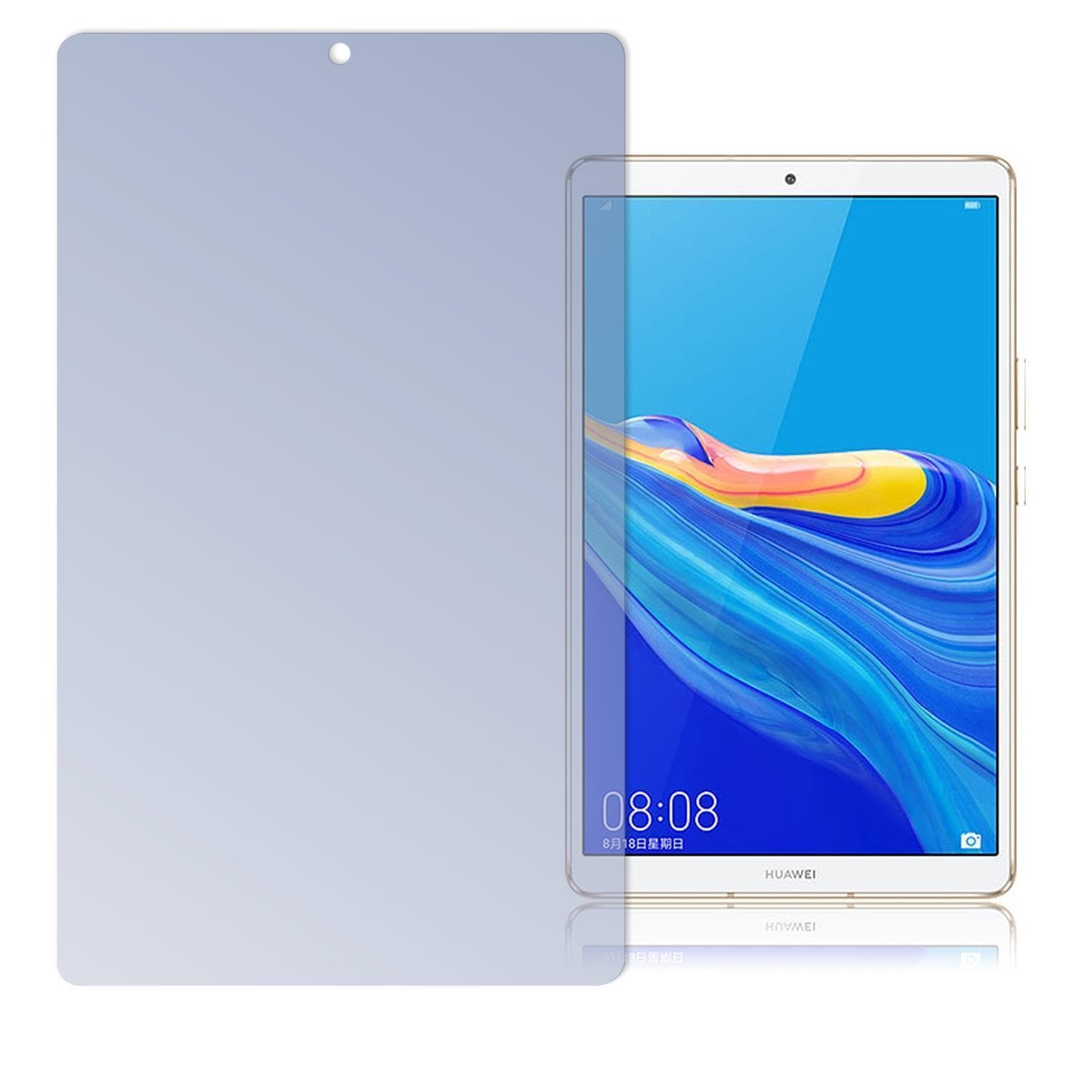 Протектор от закалено стъкло /Tempered Glass/, 4smarts, за Huawei MediaPad M6 8.4