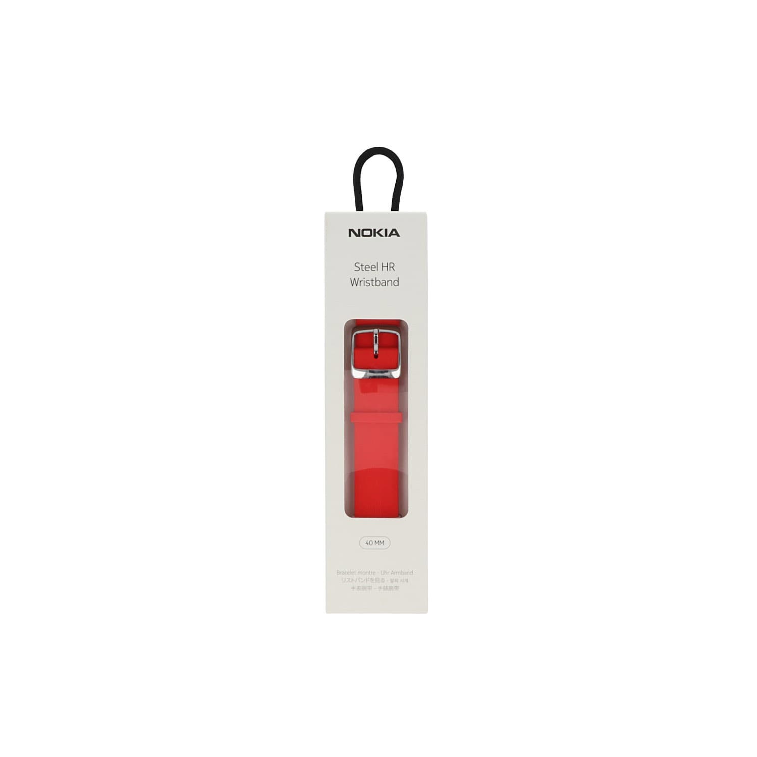 Оригинална силиконова каишка за Withings Steel HR Sport, Steel HR (40mm) и други часовници с 20мм захват - Nokia Silicone Band 20mm (червен)